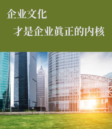 昆明不动产房产拍卖流程及云南珉瑞祥拍卖有限责任公司服务细则